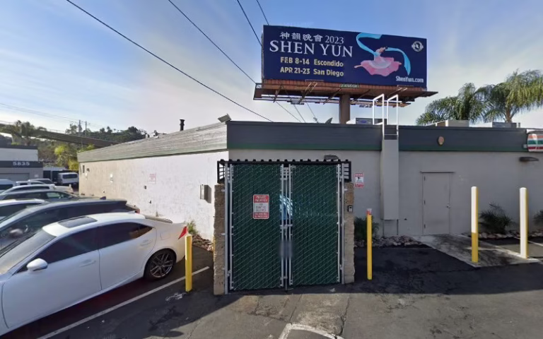 69053 mann vs pest 768x480