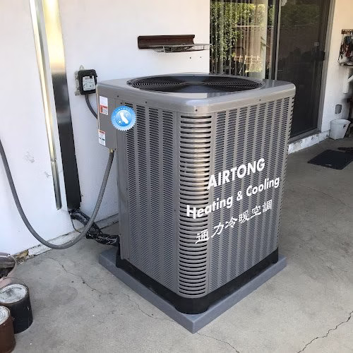 167828 airtong heating cooling 通力冷暖空調 1