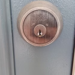 212188 atlas integrated security